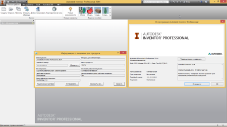 autodesk inventor professional 2013 system requirements